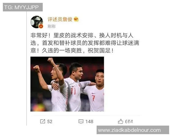媒体人分析北京阵容不整明星复出后磨合不足影响整体表现